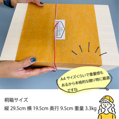 むーむー ジュース ギフト 愛媛みかん 1L2本入り 桐箱入り 無添加