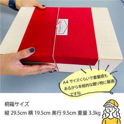 むーむー ジュース 青森赤りんご 1L2本入り 桐箱入り 無添加