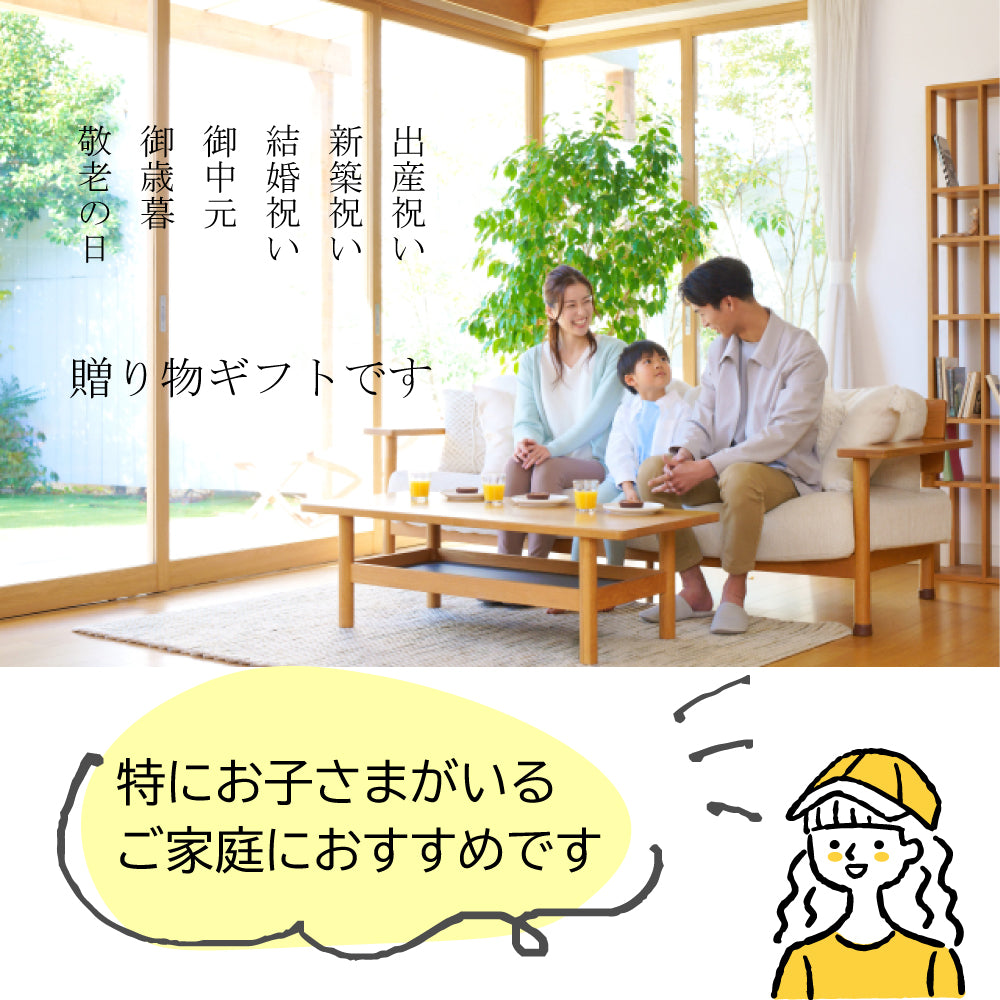 むーむー ジュース ギフト 愛媛みかん 1L2本入り 桐箱入り 無添加