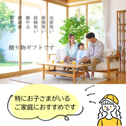 むーむー ジュース ギフト 愛媛みかん 1L2本入り 桐箱入り 無添加