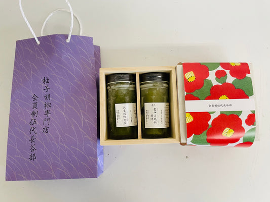 伍代長谷部 柚子胡椒 2種 各60g 桐箱 手土産 手提げ袋付き