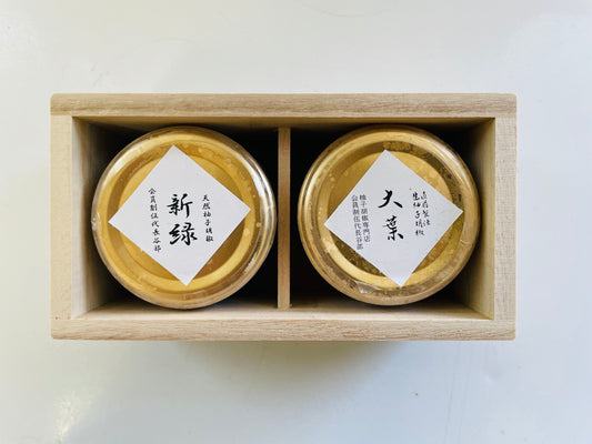 伍代長谷部 生柚子胡椒 手土産 2種 各40g 手提げ袋付き