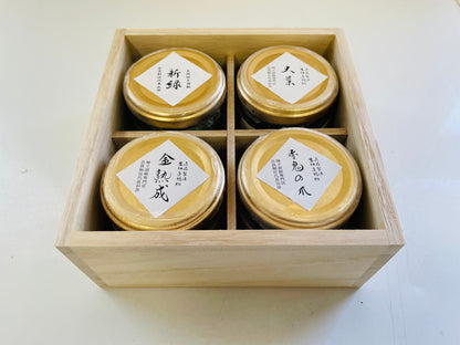 伍代長谷部 柚子胡椒 4種 桐箱 手土産 ギフト 手提げ袋付き