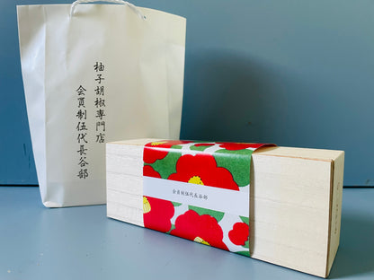 伍代長谷部 生柚子胡椒3種 桐箱手土産セット 各40g 手提げ袋付