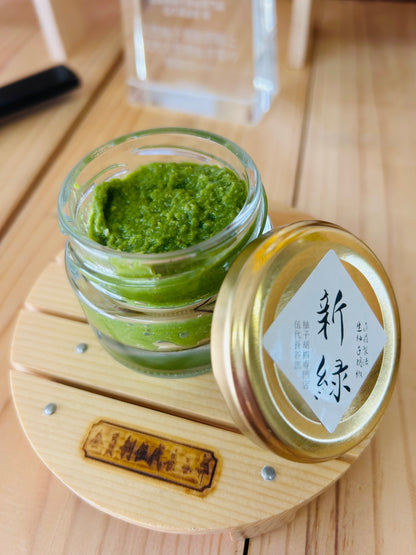 太宰府薬味研究所 生柚子胡椒新緑 量り売り