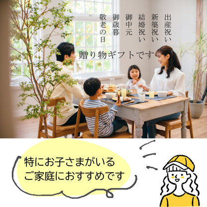 むーむー ジュース 青森赤りんご 1L2本入り 桐箱入り 無添加