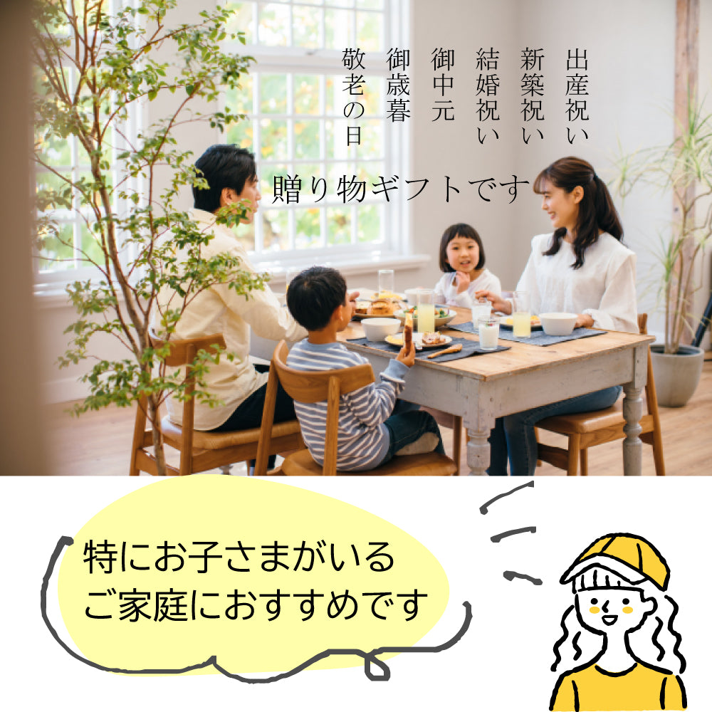 むーむー ジュース ギフト 青森青りんご 1L2本入り 桐箱入り 無添加