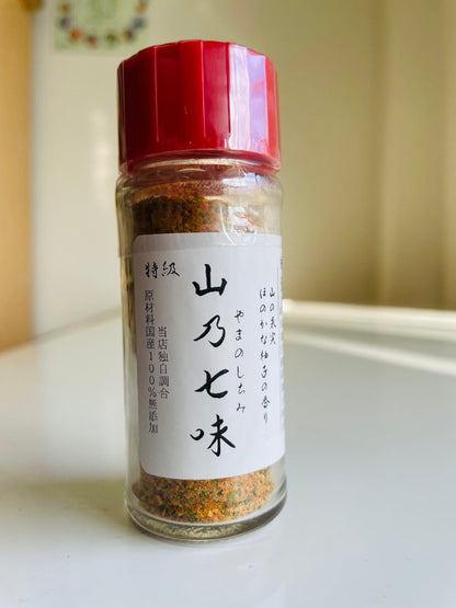 太宰府薬味研究所 七味 3種 桐箱 手土産 接待