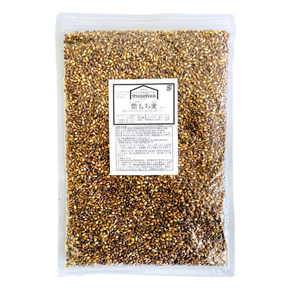 むーむー 雑穀 紫もち麦 無農薬