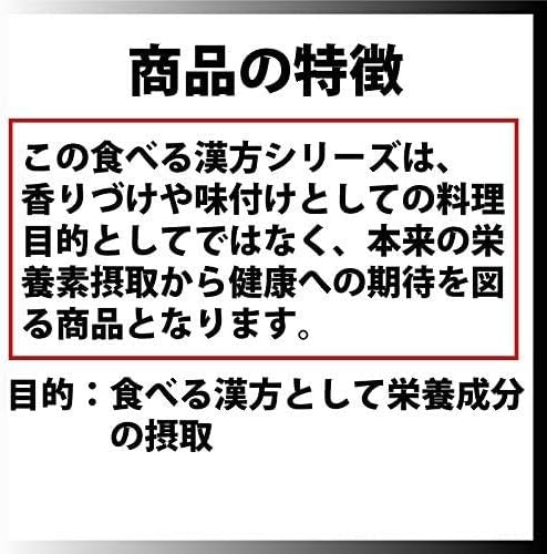 むーむー 陳皮 パウダータイプ 国産