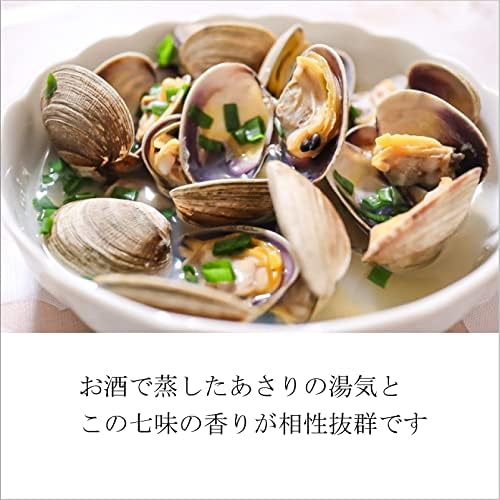 太宰府薬味研究所 海乃七味唐辛子 磯の香り 中辛