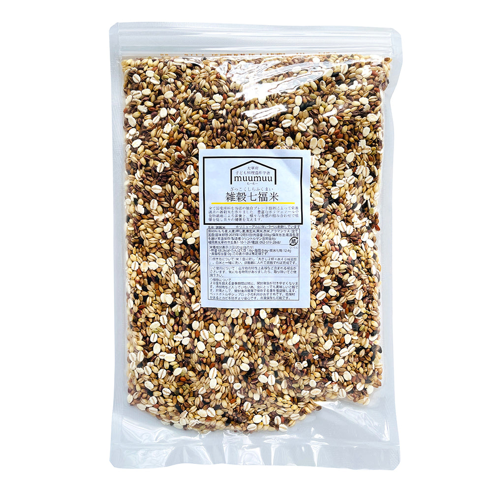 むーむー 雑穀 七福米 ブレンド 原料国産