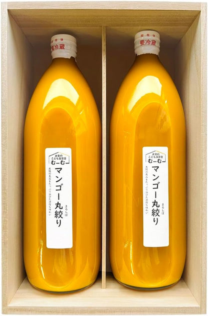 むーむー ジュース ギフト 国産マンゴー 1L2本入り 桐箱入り 無添加