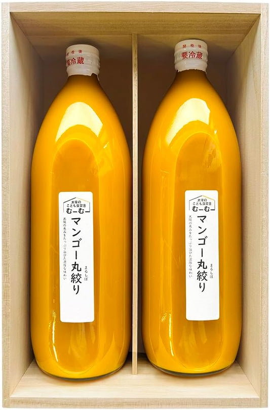 むーむー ジュース ギフト 国産マンゴー 1L2本入り 桐箱入り 無添加
