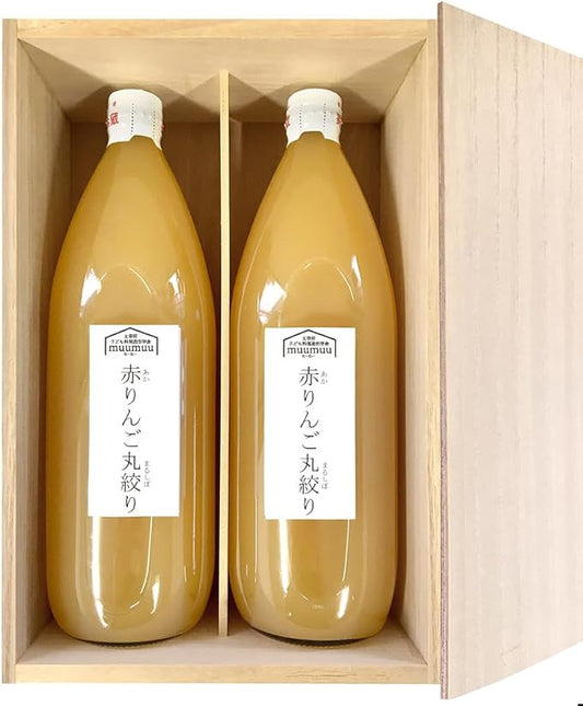 むーむー ジュース ギフト 青森産赤りんご 1L2本入り 桐箱入り 無添加