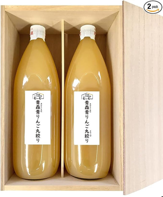 むーむー ジュース ギフト 青森青りんご 1L2本入り 桐箱入り 無添加