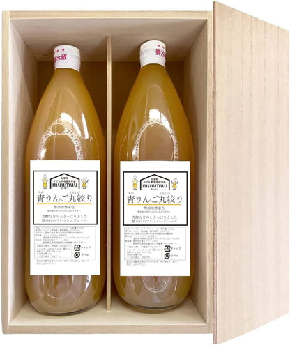 むーむー ジュース ギフト 青森青りんご 1L2本入り 桐箱入り 無添加