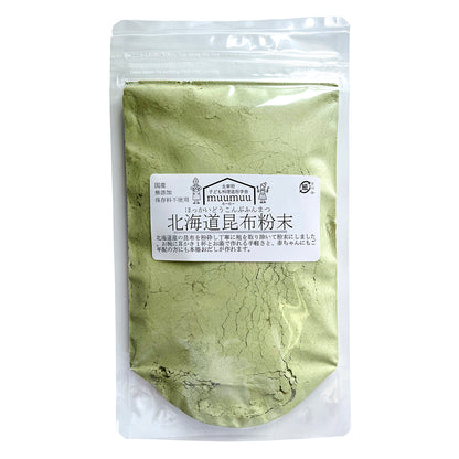 むーむー こどもだし 昆布 粉末 パウダー 北海道産 国産