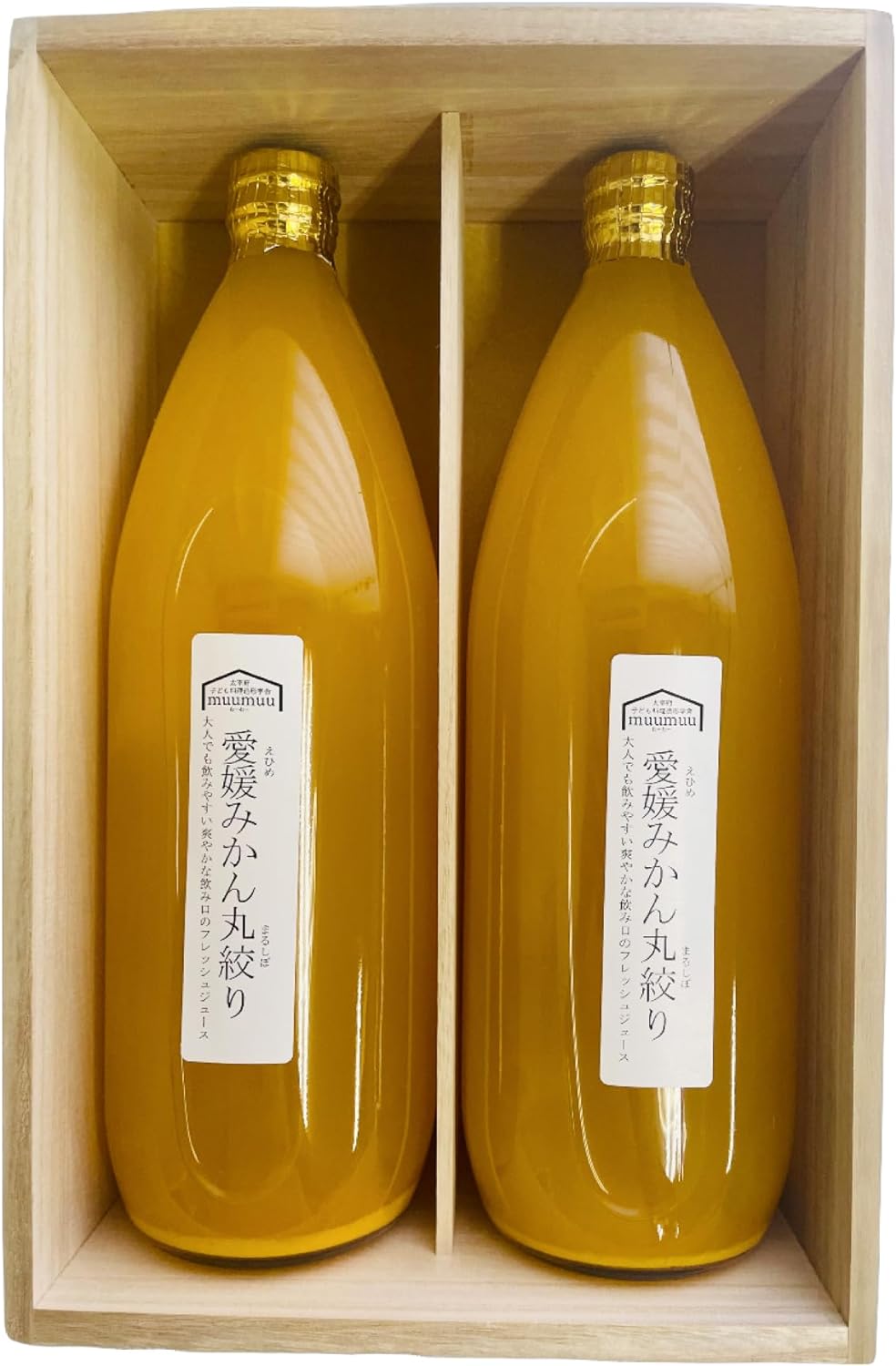 むーむー ジュース ギフト 愛媛みかん 1L2本入り 桐箱入り 無添加