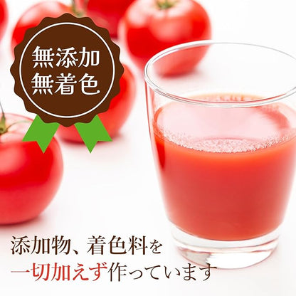 むーむー ジュース ギフト トマト 1L2本入り 無添加