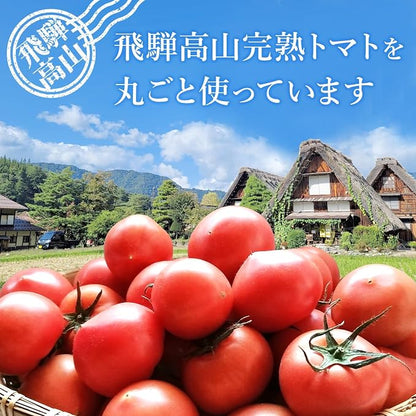 むーむー ジュース ギフト トマト 1L2本入り 無添加