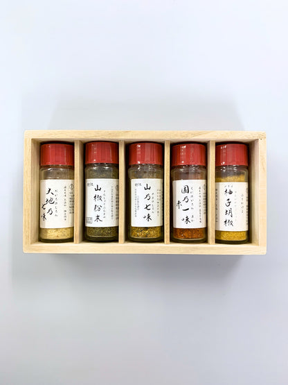 太宰府薬味研究所 薬味5種 桐箱 手土産 手提げ袋付き