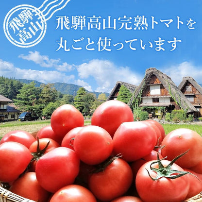 むーむー ジュース ギフト 青森産りんごと飛騨高山トマト 丸しぼり 1L2本入り 桐箱入り 無添加