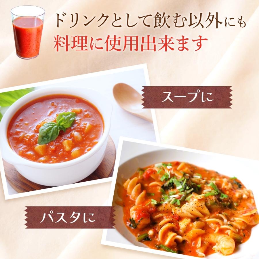 むーむー ジュース ギフト 青森産りんごと飛騨高山トマト 丸しぼり 1L2本入り 桐箱入り 無添加